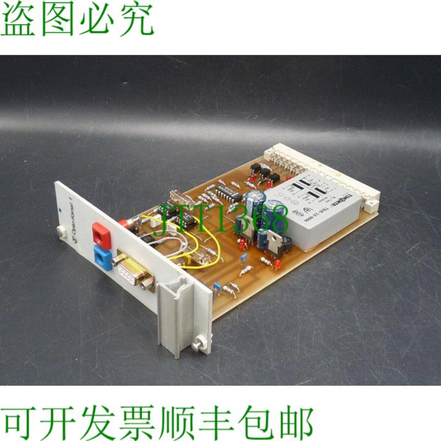 Klin &amp; M&uuml;ller AG 9419281 铂金