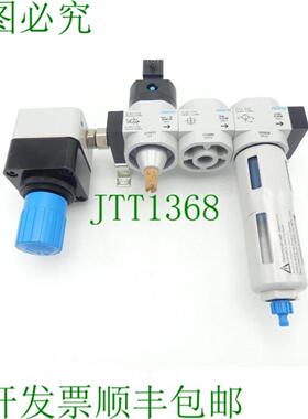 HEE-D-MINI-24 阀开关 172956 + FRM-D-MINI 分支模块 170684 +