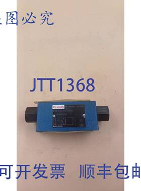 原装供应力士乐 Z2S 6-2-64/S0150