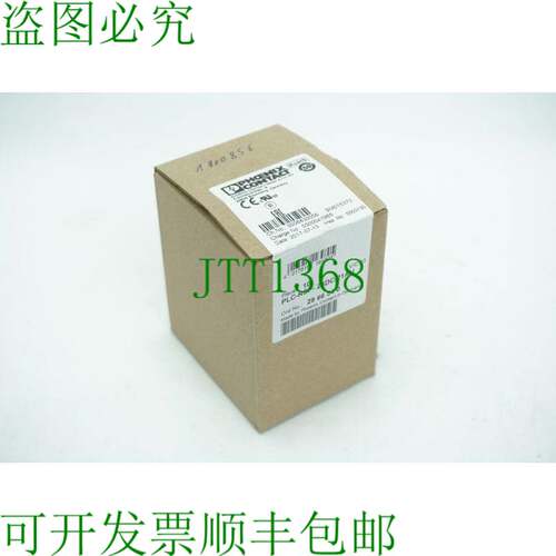 原装供应Phoenix Contact PLC-RSP-24DC/21AU 包装 10 件套