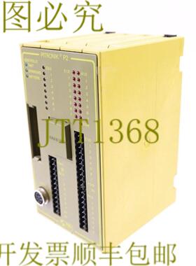 供应PILZ C-P2-BE-16U 306251 PITRONIK P2背面完美