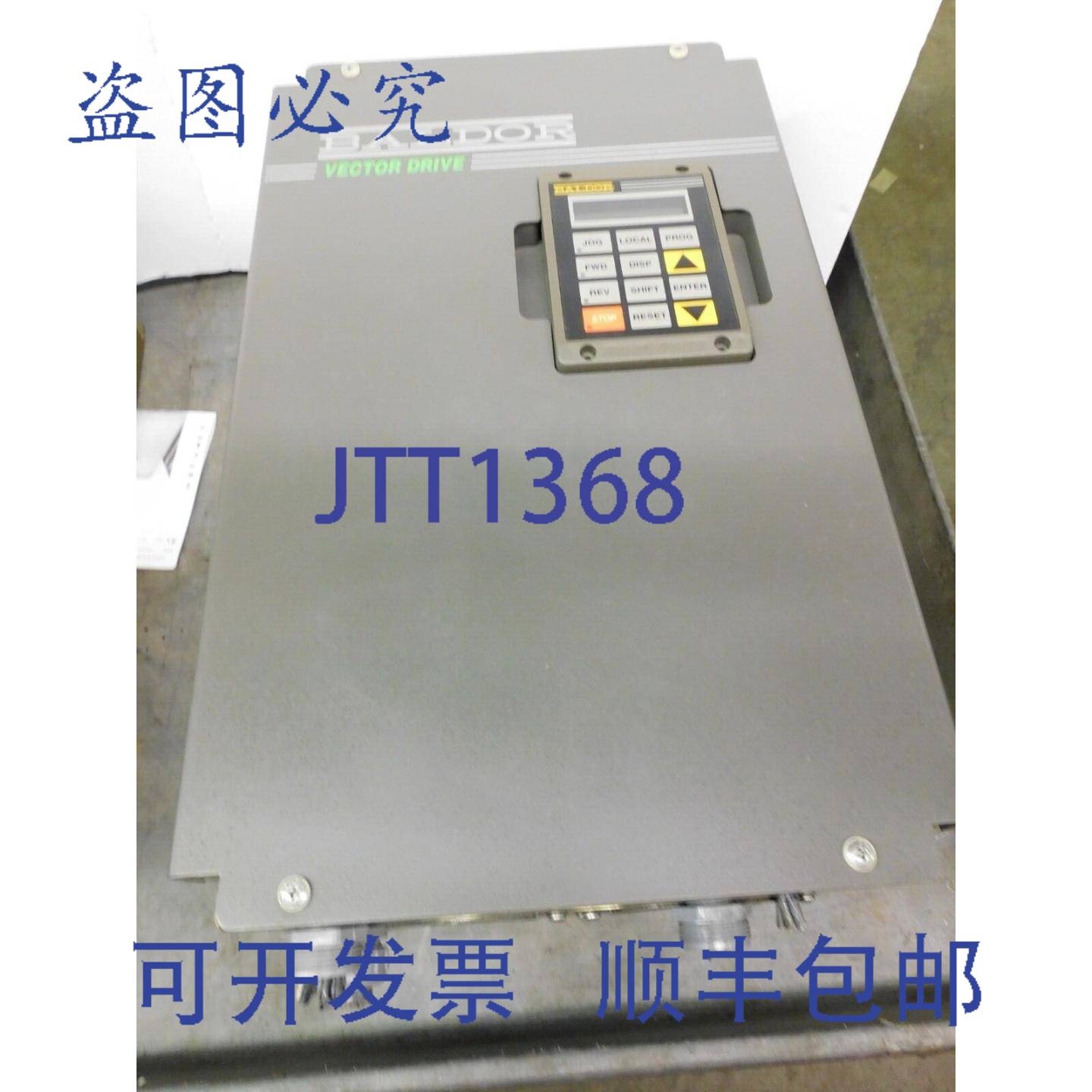 供应BALDOR 驱动器 ZD18H520-E0 575VAC 3PH 5060Hz 20 ZD18