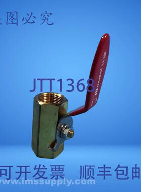 原装供应HAMAI 3/4-300 带杠杆手柄的球阀 FNIP