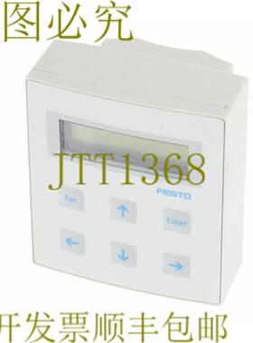 供应FESTO SPC200-MMI-1 170226 SPC200MMI1