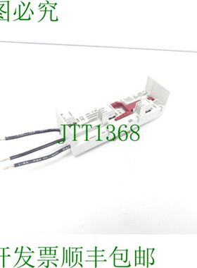 维纳尔母排支架 Iu=32A Ue=660V VDE 06601