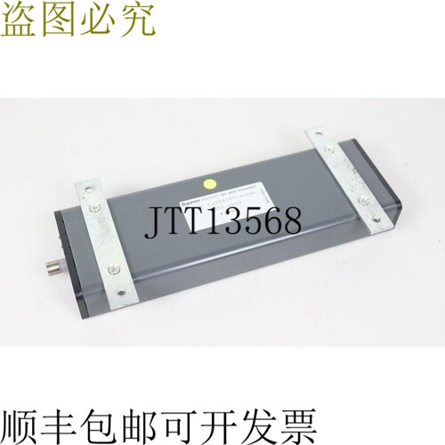 IFFK 260G5199/S12AL 边缘 7052.0022