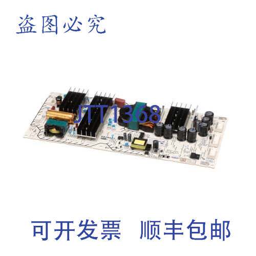 原装供应1-013-594-11 静态转换器电视 兼容型号 XR75Z9K XR85Z9K