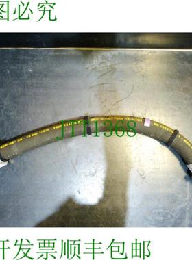 NBR-SD-50-16巴耐压上面TRbF 131T2 P55  未使用