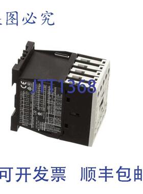 供应Moffat M308155 24VDC加热接触器