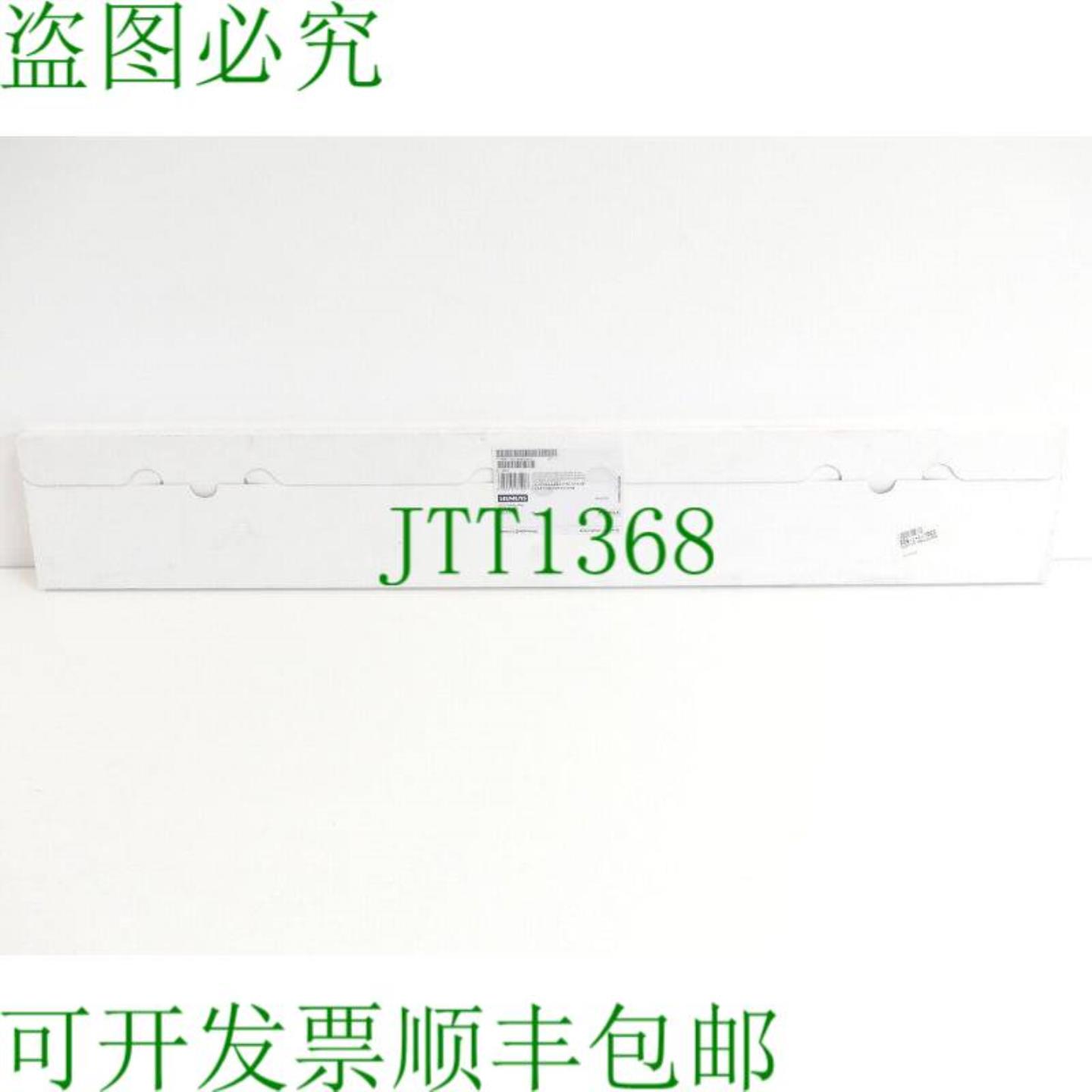 6ES7390-1AJ30-0AA0 Back Profile 830 mm E 支架01 - 未使用