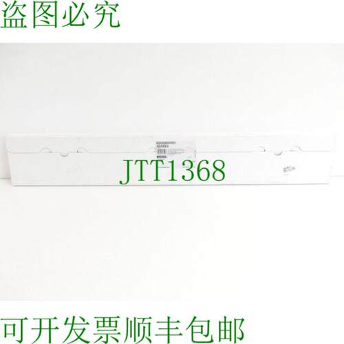 6ES7390-1AJ30-0AA0 Back Profile 830 mm E 支架01 - 未使用