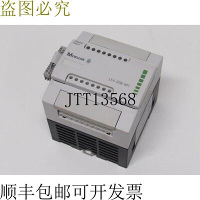 默勒 PS4 LE4-308-HX1 120VAC 5060Hz