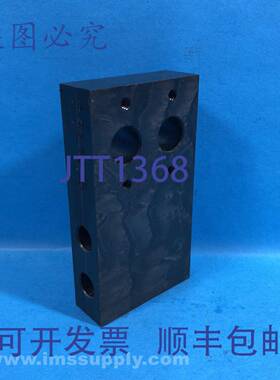 原装供应C9276-B 歧管块 USIP