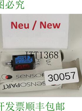 供应Sensopart FT20RLHD-PSM4 激光反射光传感器