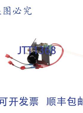 原装供应ACCUTEMP AT1A-5220-1 水阀 1 磅 8.9 英寸 x 7.9 英寸 x