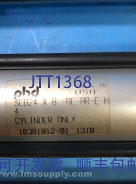 原装供应PHD Manufacturing SEB24 X 8-AE-AR-E-H4 导向气缸 USIP