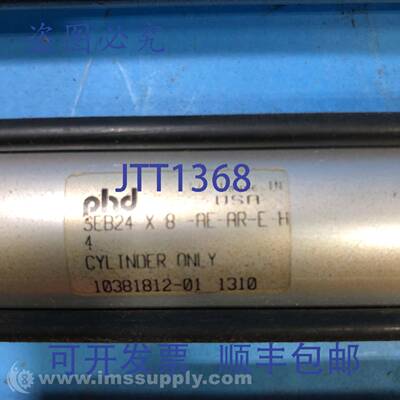 原装供应PHD Manufacturing SEB24 X 8-AE-AR-E-H4 导向气缸 USIP