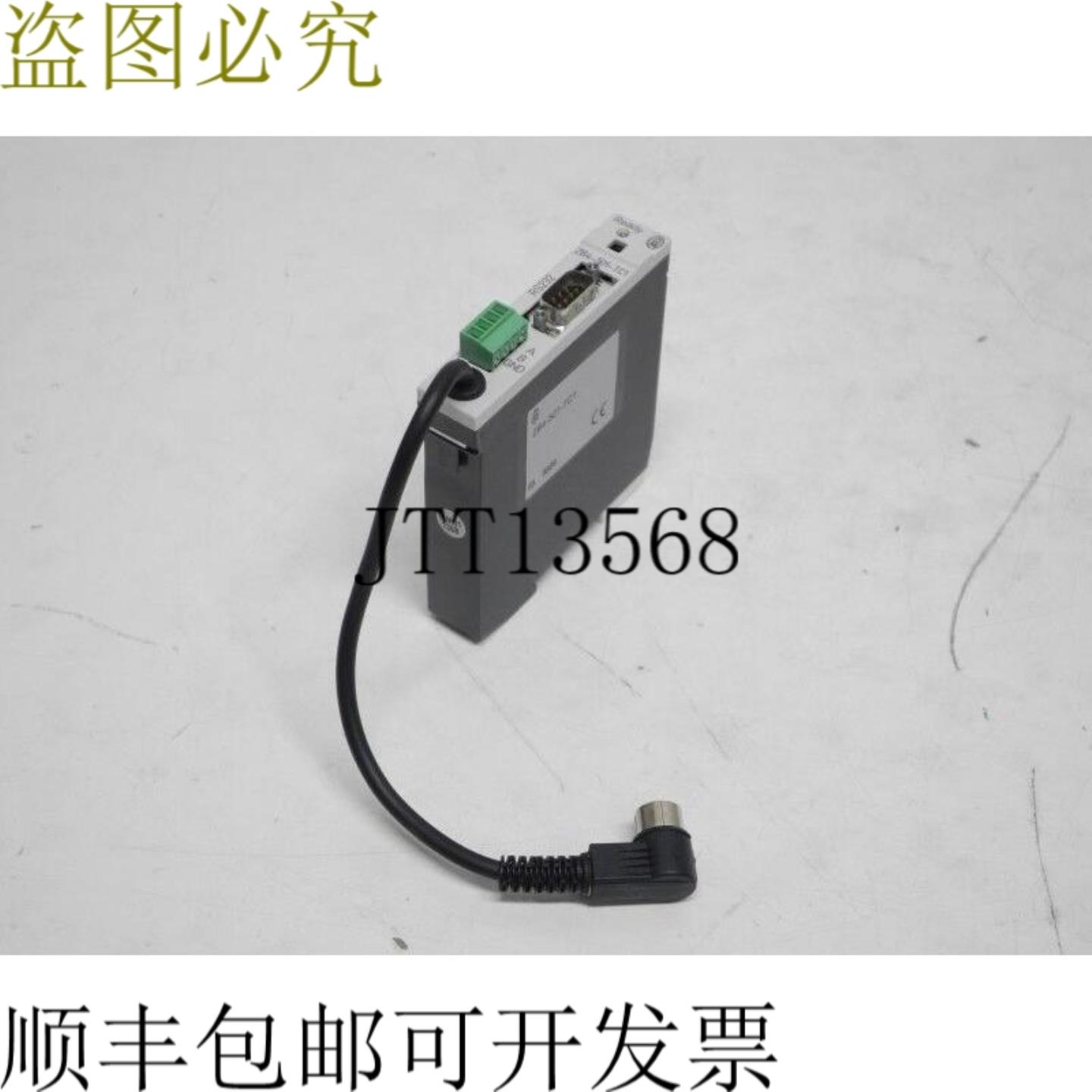 Moeller PS4 ZB4-501-TC1 Suconet K 授权如新