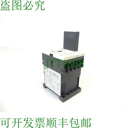 3RT1016-1BB41 电源接触器 E 支架 04 + 3RT1916-1BB00 E 支架 0