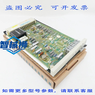 原装供应 M74005-A0411 极限值选择器 - -