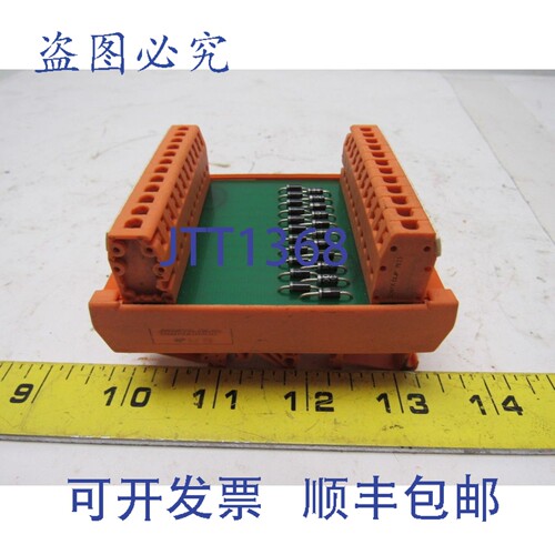 原装供应Conta-Clip AP1/TS RF/SP1 PK25 电源板模块 LPM11 电路