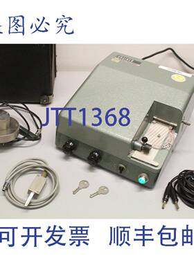 原装供应GREINER ELECTRONIC 计时码表青少年款 571018