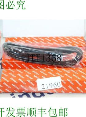 供应三丰 905692 Connettore Cavo Collegamento Cavo