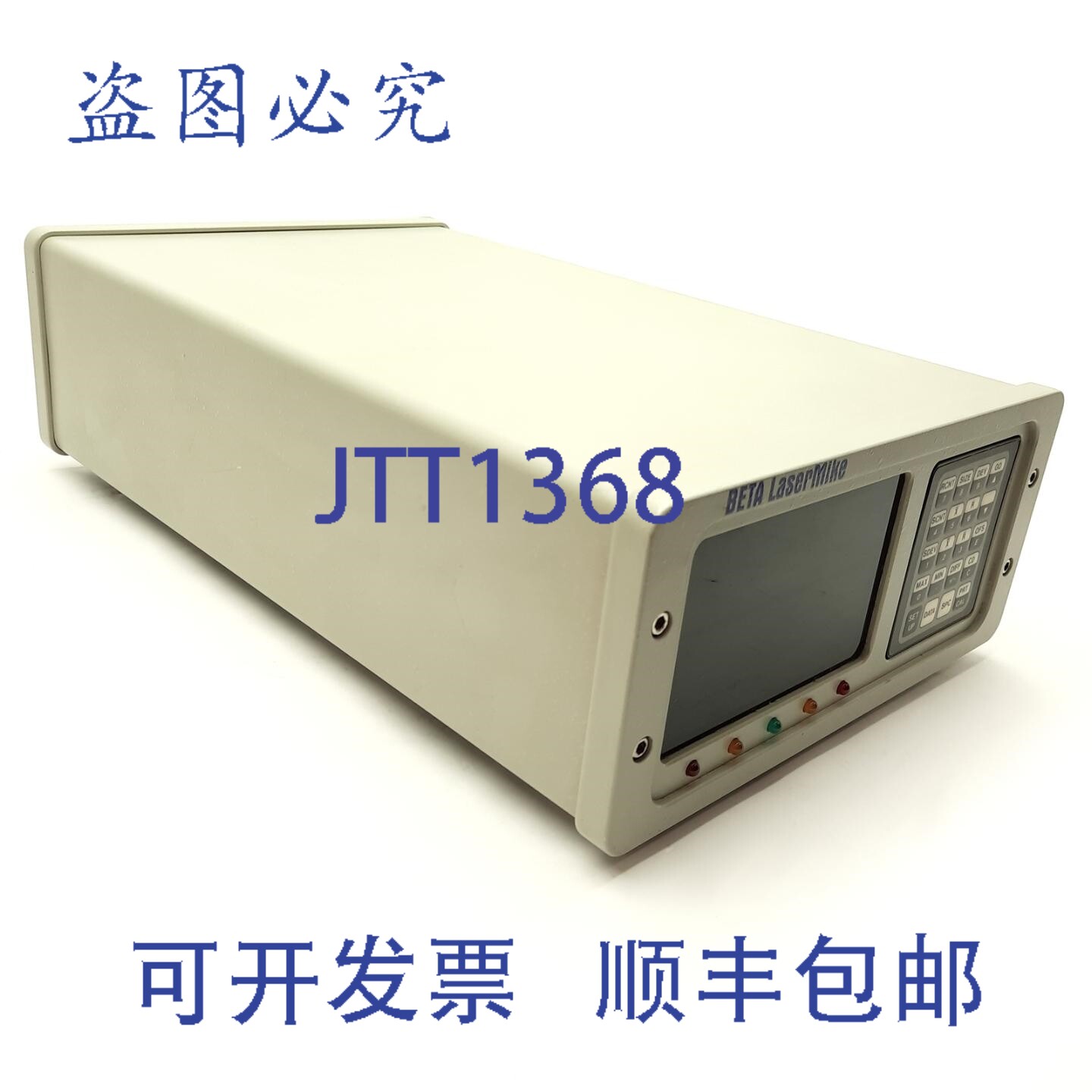 原装供应BETA Lasermike 1020-10 激光测微控制器,双测头,115VA