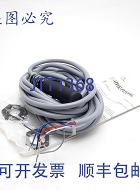 原装供应Schmersal EX-CSS 8-180-2P+DML-3G/D 电感式安全传感器