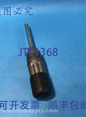 原装供应Sturtevant Richmont PM-36 7 1/4'' 预置扭矩 USIP