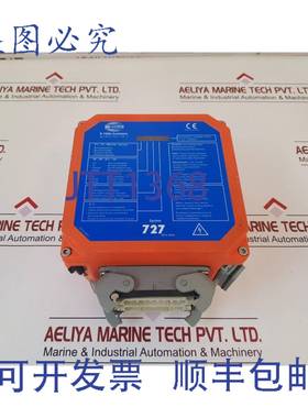 供应HBC Radiomatic FSE 727 电接收器无遥控器