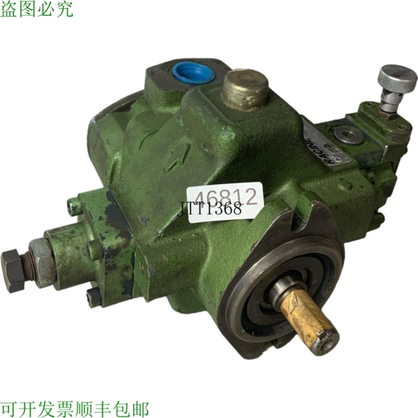 供应Racine Silentvane Psv PSAO15ERM 60 Pompa Idraulica V