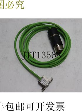 VS Sensorik RGM2G-A-M3Z 12-03-15412