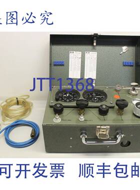原装供应Onneken 校准器 OM 262.200W 0..2000mbar Thommen 压力