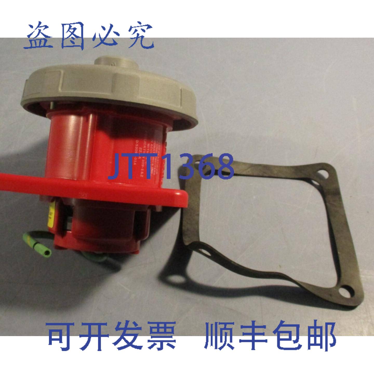 供应Hubbell 430R7W 插针和套管防水插座 30A 480 VAC 223A