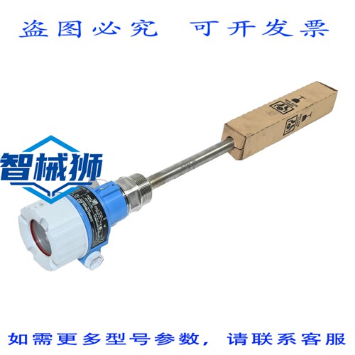 原装供应 ENDRESS HAUSER FMB51-CC56/0 FMB51-BA21JA1CGD80GGJB3