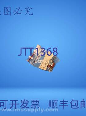 原装供应Nikkai S301T/UC-ND 拨动开关 FNIP