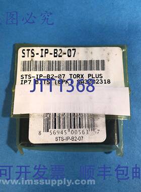 原装供应STS-IP-B2-07 Sloky Torx Plus Bits 2