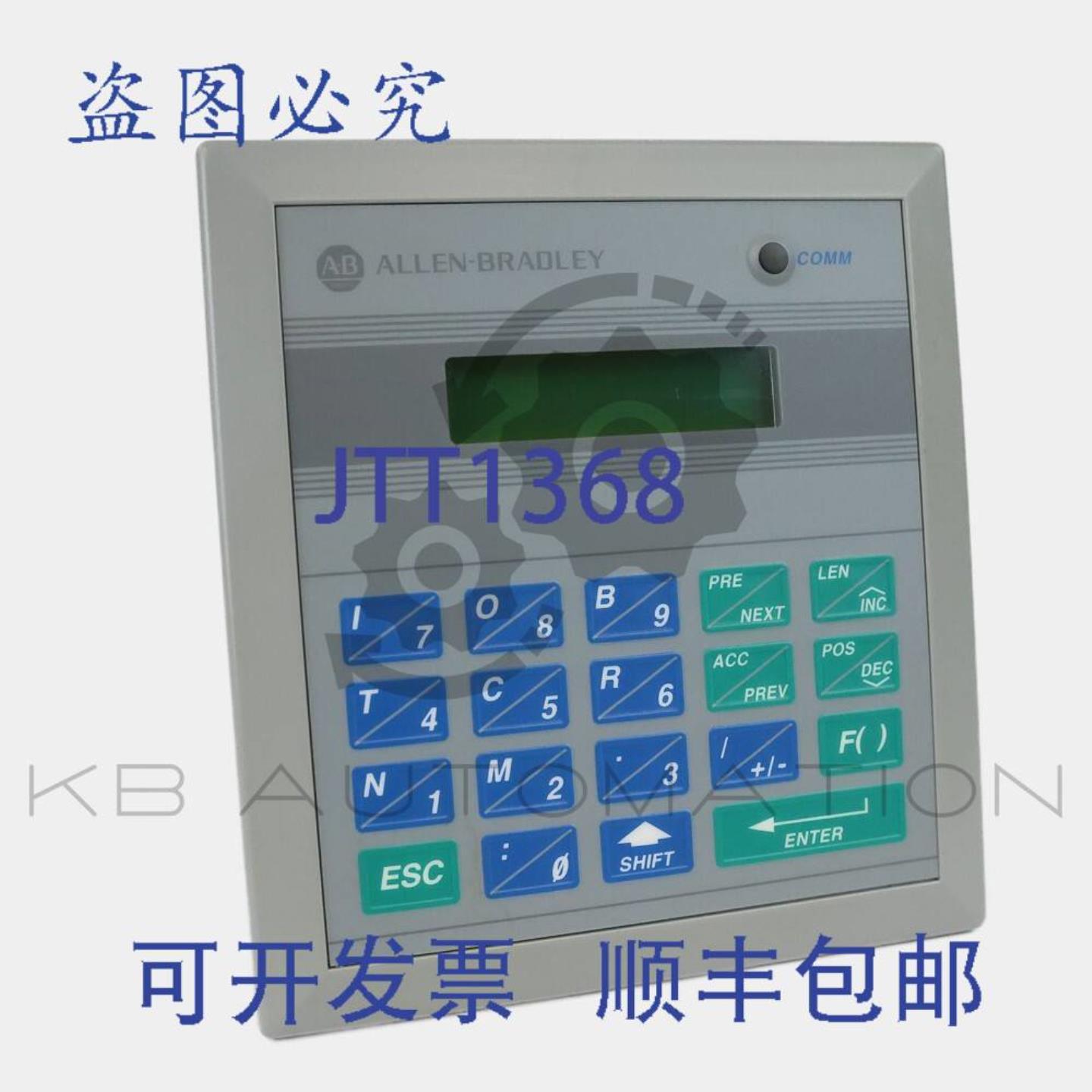 供应1747-DTAM 系列D SLC 500 数据表模块