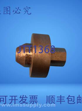 原装供应3英寸 x 3英寸 x 3英寸STAHL法兰定位销USIP