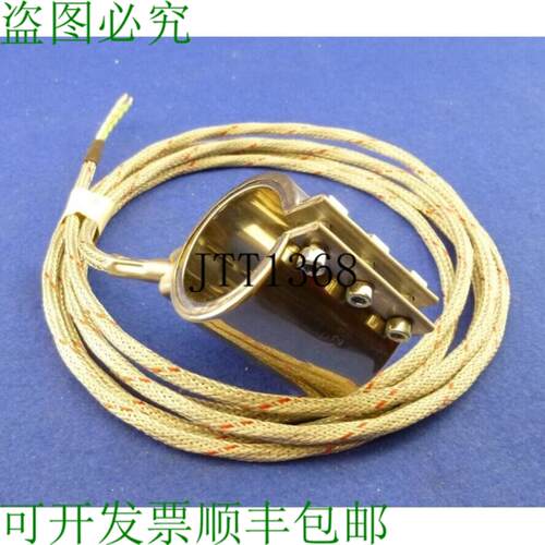 供应Eerge加热带加热套 D=45 L=60 440 W 气缸加热器