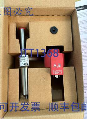 供应Carel E2V24CS000 电子膨胀阀