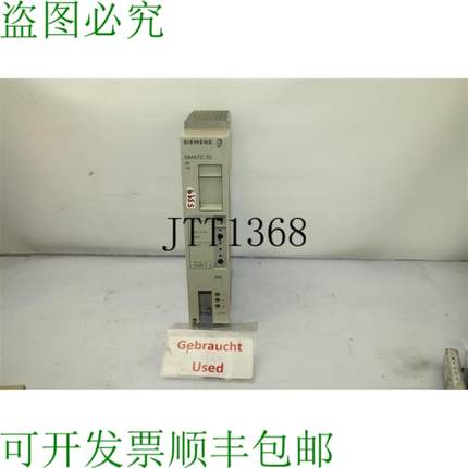 供应Simatic S5 6ES5951-7ND21 模块营养 6SE59517ND