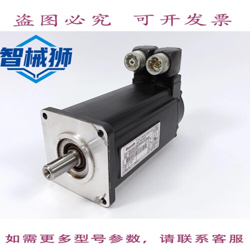 现货供应 进口工业/REXROTH R911306387 MSK040C-0600-NN-M1-UP0-