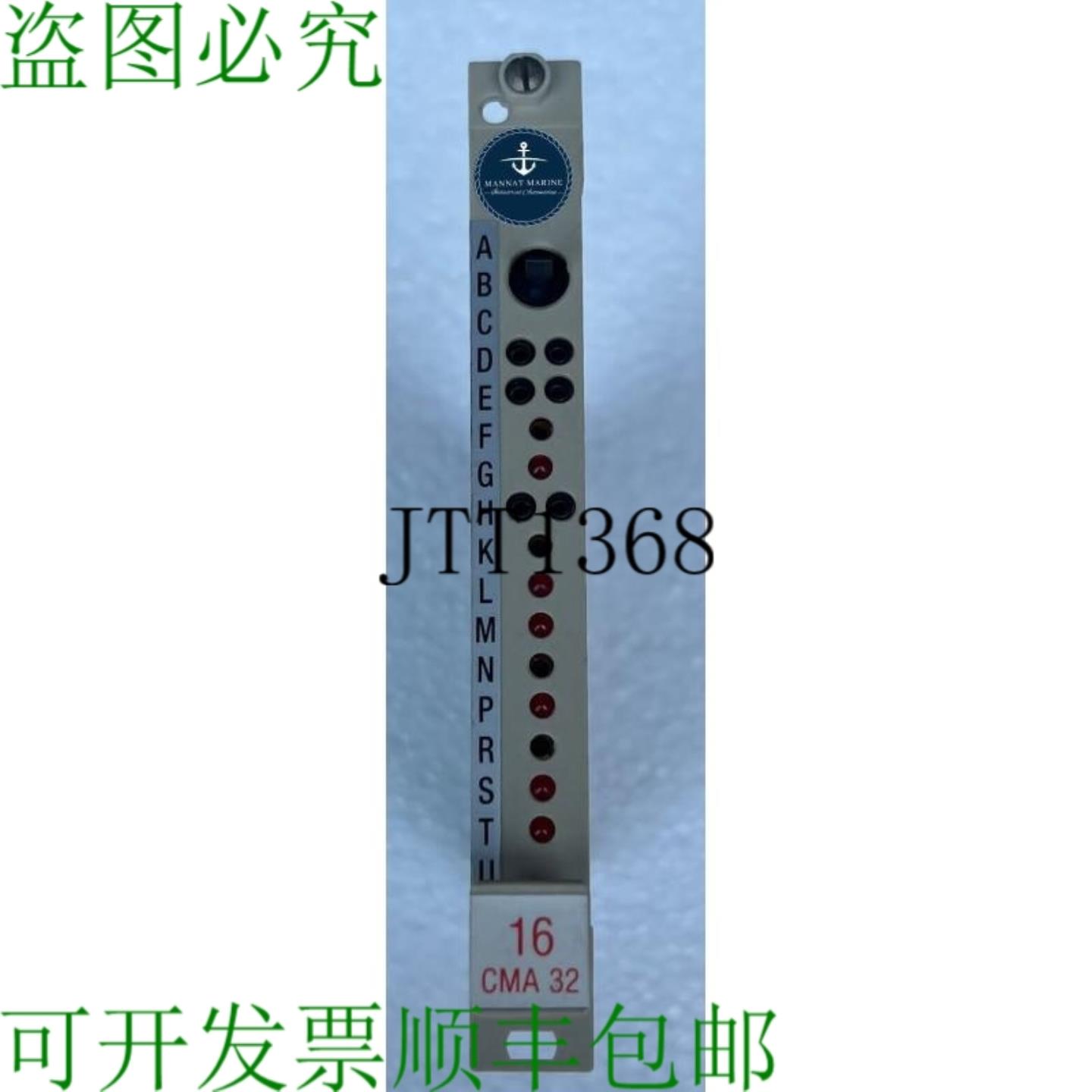 供应Abb Synpol Gvt 360 5792 印刷电路板 Cma 32