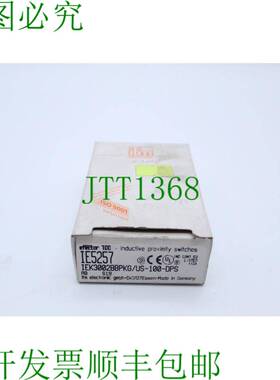 原装供应IFM 感应式传感器 IE5257 IEK3002BBPKG/US-100
