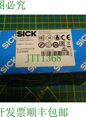 原装供应1x 西克 GL10-F4531S09 1102888