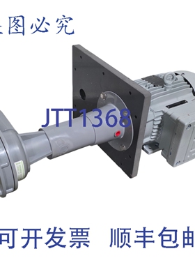 原装供应Serfilco PS-45-1585 EO 1 立式泵，配备 WEG 防爆电机，