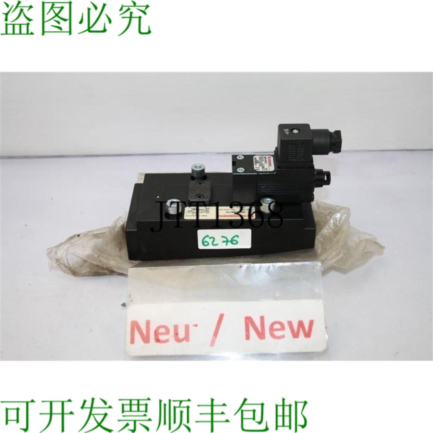 供应诺冠 Um  22456172 Electroválvula UM22456A172  Nh