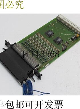 库恩克 7165745101012 INo 40197 65745101 状况